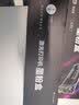 才进适用惠普M132a硒鼓LaserJet Pro MFP M132fw/fn/fp墨盒M104a/w打印机HP18a碳粉CF218a粉盒M132nw M132snw 实拍图