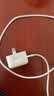 Apple/苹果 40W（至高60W） type-c快充充电器 苹果usb-c原装充电头 苹果iPhone 18 Pro Max充电器 实拍图