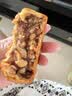稻香村月饼礼盒 中秋大礼包 蛋黄莲蓉上品迎月800g 实拍图