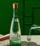 金徽酒 金徽陈酿浓香型 白酒 口粮酒 粮食酒白酒 50度 480mL 8瓶 整箱装 实拍图