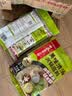 海底捞火锅底料 美味清真牛骨清汤火锅底料160g 鲜香一料多用 实拍图