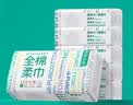 全棉时代洗脸巾100抽*6包100%纯棉柔巾一次性擦脸面巾京东自营20*20CM 实拍图