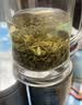 乐品乐茶毛尖茶叶特级明前春茶嫩芽2026新茶绿茶礼盒装250g自饮送长辈领导 实拍图