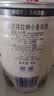 保拉纳（Paulaner）柏龙 酵母型小麦白啤 5L*1桶 德国啤酒 京东自营 球赛必备 实拍图
