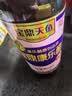 宝鼎天鱼上海宝鼎康乐醋500ml米醋海鲜醋大闸蟹醋饺子醋凉拌零添加防腐剂 实拍图