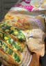 食者道薄皮东北酸菜粉条馅饼80g*18 冷冻学生早餐半成品馅饼速食早饭 实拍图