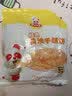 粮全其美黄油手抓饼20片学生营养食品原味儿童早餐速冻半成品中秋送礼 实拍图