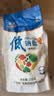 粤盐 低钠盐250g*5袋 【加碘】食用盐 老人儿童钾盐减钠不减咸 调味品 实拍图