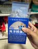小鹿蓝蓝高硒高蛋白DHA无抗鹌鹑蛋240g 宝宝零食儿童休闲食品约30粒 实拍图