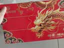 稻香村月饼礼盒1830g 含苏式枣泥老五仁8味34饼 中秋节礼品 稻香颂礼 实拍图
