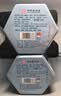徽六绿茶黄山毛峰茶叶250g 2026新茶寻味500特三明前自己喝配礼袋送人 实拍图