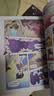 米吴科学漫画第六辑21-24册全套正版漫画书小学生6-8-12岁奇妙万象篇乐乐趣正版一年级课外书籍绘本省钱卡 实拍图