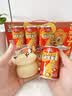 三只松鼠叶黄素酯高钙坚果乳/45ml*10罐营养早餐整箱学生节日送礼 实拍图