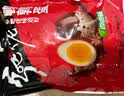 杨生记麻酱鸡蛋松沙流油腌制咸将鸡蛋富硒卤蛋即食下饭 休闲零食50g*6枚 实拍图