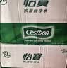 怡宝 饮用水 纯净水6L*3桶装水 整箱装 实拍图