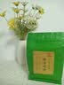印象堂茶叶 新茶新花菊花茶胎菊 正宗菊花蕾花草茶250g散装养生茶自己喝 实拍图