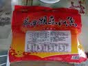 胶缤东江鱼东江大坝鱼湖南郴州特产香辣鱼肉小鱼仔鱼块清水鱼零食500g 实拍图