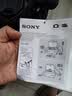 索尼（SONY）LCS-U21 便携相机包推荐搭配微单/摄像机 实拍图