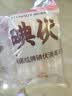 海氏海诺碘伏消毒棉签棉棒新生儿婴儿脐带肚脐消毒棉球碘酊独立装200支 实拍图