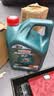 嘉实多（Castrol）磁护智E版 全合成机油 5W-40 SP A3/B4 4L 汽车保养 京东养车自营 实拍图