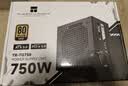 利民（thermalright）额定750W TR-TG750 ATX3.0电源 金牌全模组 原生PCIE5.0 全日系电解电容 14CM小机身 实拍图