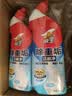 威王强效洁厕灵500g*6瓶 卫生间浴室马桶厕所洁厕液清洁剂 玫瑰香氛 实拍图
