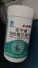21金维他复合维生素b族400片 b12b6叶酸烟酰胺生物素提高男女士代谢性功能 实拍图