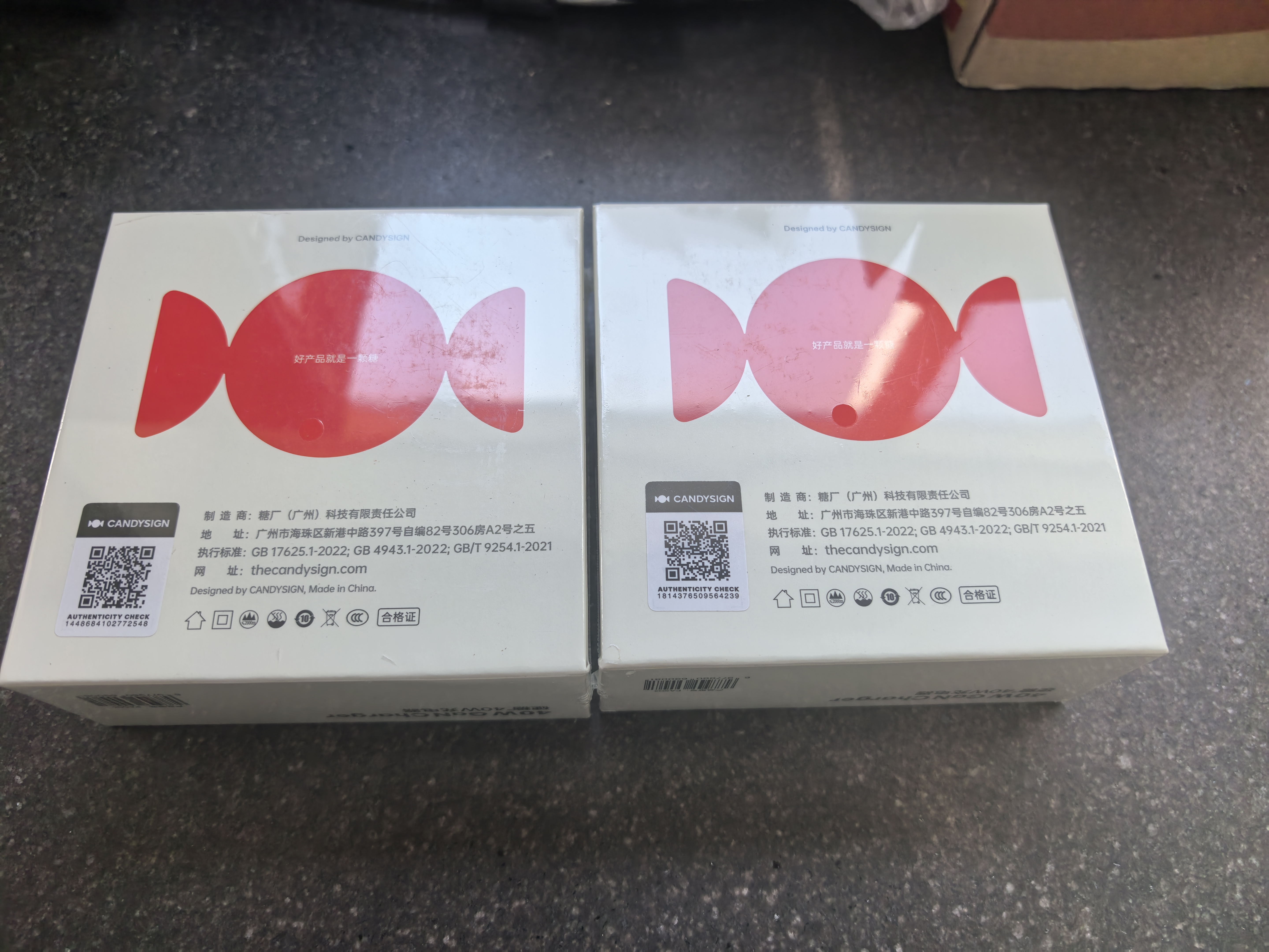 CANDYSIGN【支持AVS协议】制糖工厂硬糖A充40W氮化镓充电头PD3.2适用iPad苹果17/16安卓充电器TypeC苹果18 实拍图
