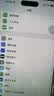 Apple/苹果/苹果 iPhone 17 256GB 黑色 支持移动联通电信5G 双卡双待手机 实拍图