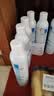 理肤泉【黄子弘凡同款】喷雾300ml*3支装舒缓褪红爽肤水敏感肌护肤品 实拍图