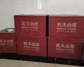 农夫山泉  饮用水 饮用天然水3L*6桶 整箱 桶装水 实拍图