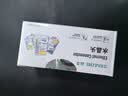 山泽网线钳网络电话水晶头压线钳6P/8P家用省力棘轮剥线钳工具SZ-2068 实拍图