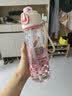 cica喷雾水杯儿童6-12岁初中学生上学专用运动水杯夏季喷水吸管壶子 实拍图