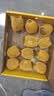 佳沛（zespri）新西兰金奇异果4粒103-114g猕猴桃源头直发中秋节礼品送水果礼盒 实拍图