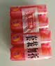 奇强除菌除螨洗内衣肥皂100g*4块婴幼儿男/女士内衣裤洗衣温和不伤手 实拍图