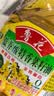 鲁花【保真菜籽油】食用油 低芥酸特香菜籽油 900ml 物理压榨  实拍图
