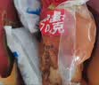 沟帮子熏猪前蹄700g 冷藏熟食 开袋即食 东北特产 源头直发 实拍图