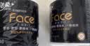 洁柔有芯卷纸 黑Face4层180克*10卷 高克重 卫生纸卷筒纸纸巾整箱 实拍图
