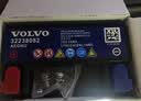 沃尔沃辅助蓄电池XC60 XC90 V60 S60 S80 S90L适配10Ah启停AGM小电瓶 沃尔沃辅助启停电瓶 以旧换新 免费安装 实拍图