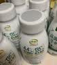 伊利金典4.4g高蛋白牛奶整箱 250ml*10瓶  中秋礼品礼盒装 实拍图
