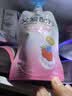 简爱父爱配方 宝宝酸奶混合口味100g*12袋 儿童早餐酸奶 源头直发 实拍图