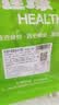 全麦吐司面包5片装 205g/份 早餐推荐 实拍图