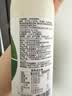 和润0蔗糖0乳糖高膳食纤维发酵乳 765g*1  乳糖不耐可喝 实拍图