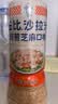 丘比沙拉酱/汁 340ml*1瓶 焙煎芝麻口味 调味品 水果蔬菜烤肉火锅 实拍图