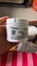 科颜氏（Kiehl's）全新第三代高保湿面霜125ml补水保湿滋润护肤品生日礼物 实拍图