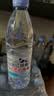 氧巴活泉天然矿泉水 550ml*24瓶 整箱装 会议办公 弱碱低钠饮用水非纯净水 实拍图