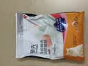 领先鲜鸡肉羊奶幼猫成猫全价烘焙猫粮50g试吃装（新老款随机发） 实拍图
