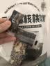 良品铺子 甜辣薄豆干 手撕豆腐干豆干零食素食小吃160g 实拍图
