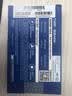 致态（ZhiTai）长江存储 500GB SSD固态硬盘 NVMe M.2接口 Ti600系列 (PCIe 4.0 产品) 实拍图