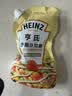 亨氏（Heinz）沙拉酱 蛋黄沙拉酱 点蘸蔬菜水果沙拉酱200g袋装 实拍图